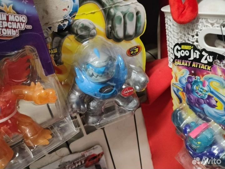 Goojitzu астротраш джитсу