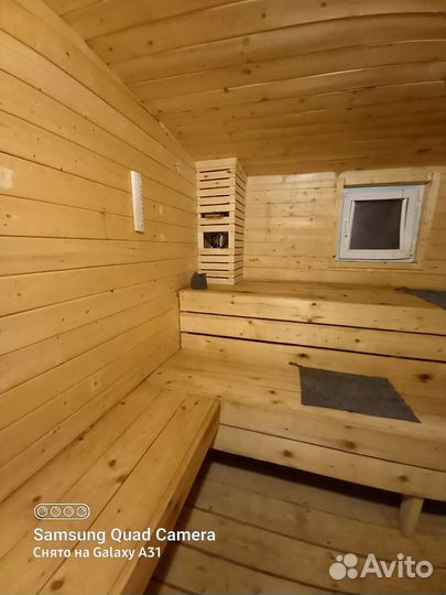 Русская баня на дровах