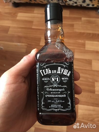 Гель для душа мужской 250мл новый, подарочный