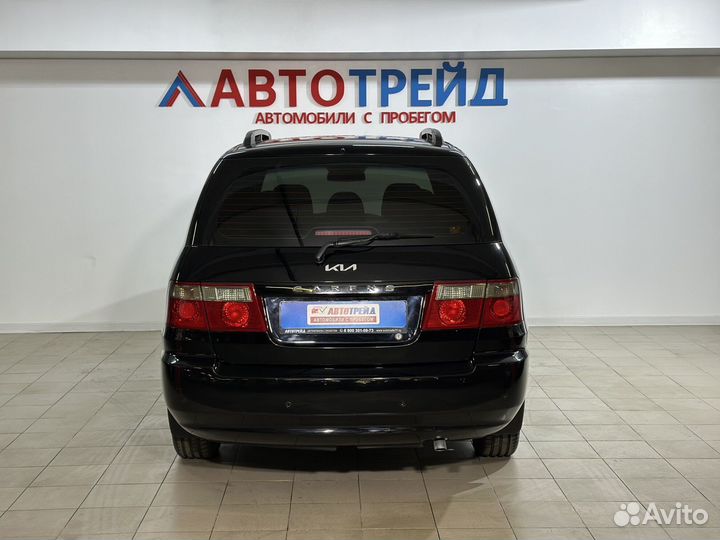 Kia Carens 1.6 МТ, 2004, 136 000 км