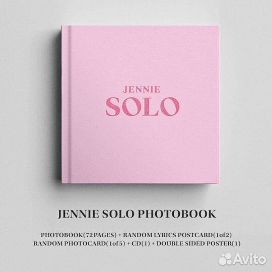 Альбом jennie solo