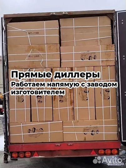 Лицензированные Автокресла с 0 лет с гарантией