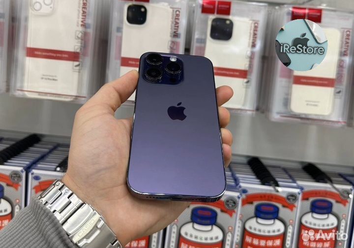 iPhone 14 Pro, 256 ГБ