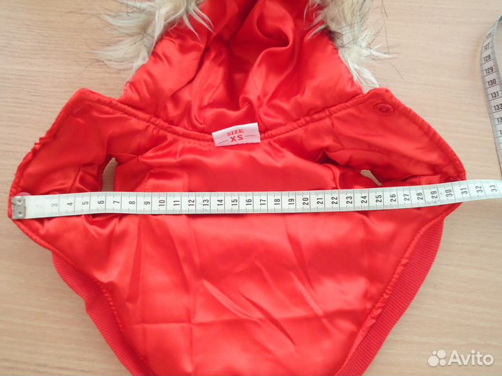 Куртка для щенка мелкой собаки