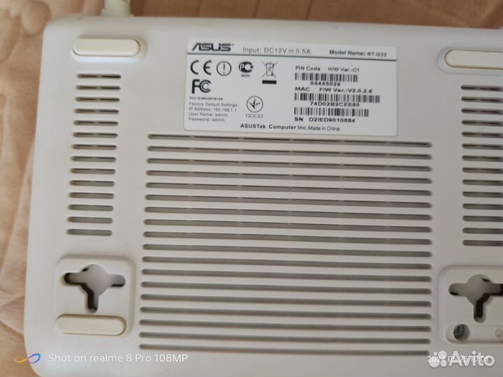 Wi-Fi роутер asus rt-g32