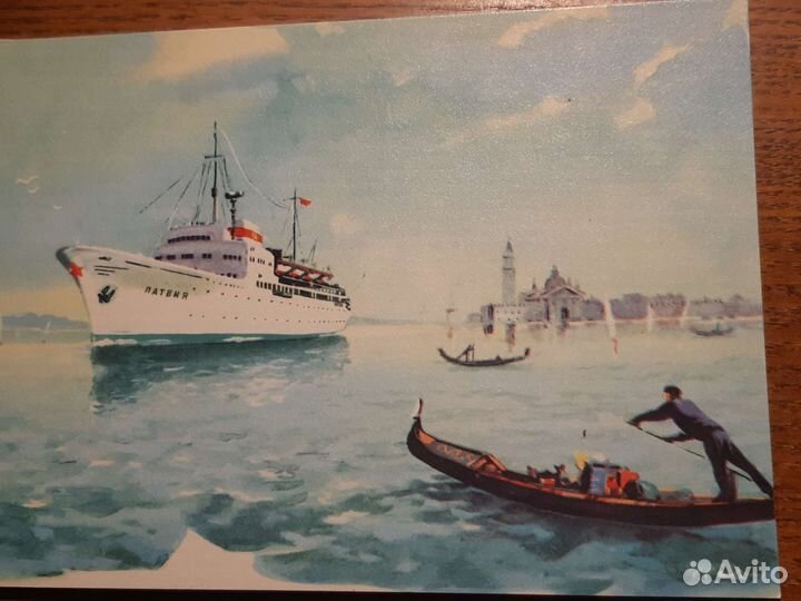 Открытки СССР Теплоходы ммф