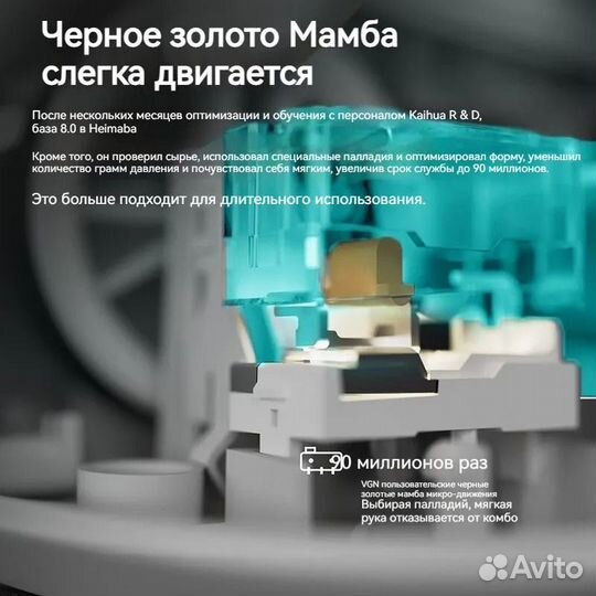 VGN Игровая мышь беспроводная Dragonfly F1 PRO, бе