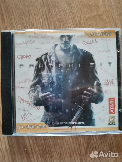 Игры для пк на дисках