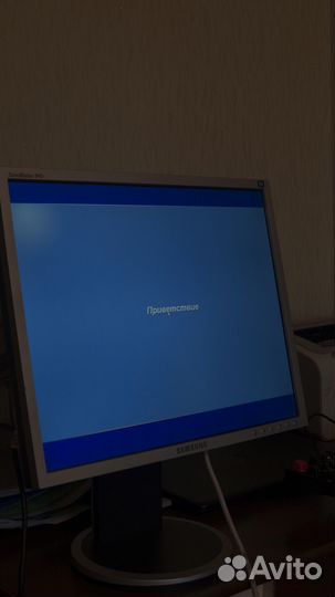 Монитор Samsung