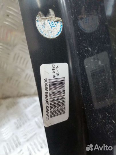 Фонарь правый верхний Geely Emgrand X7 New 2016