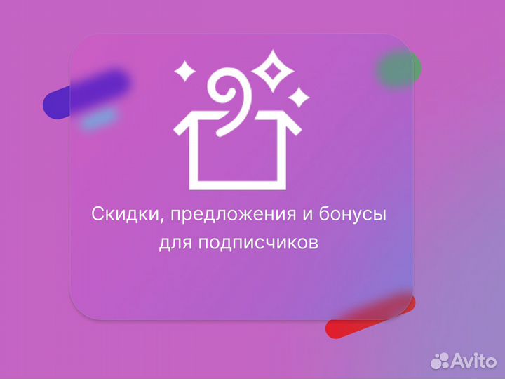 Xbox Game Pass Ultimate