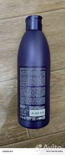 Шампунь для волос оттеночный