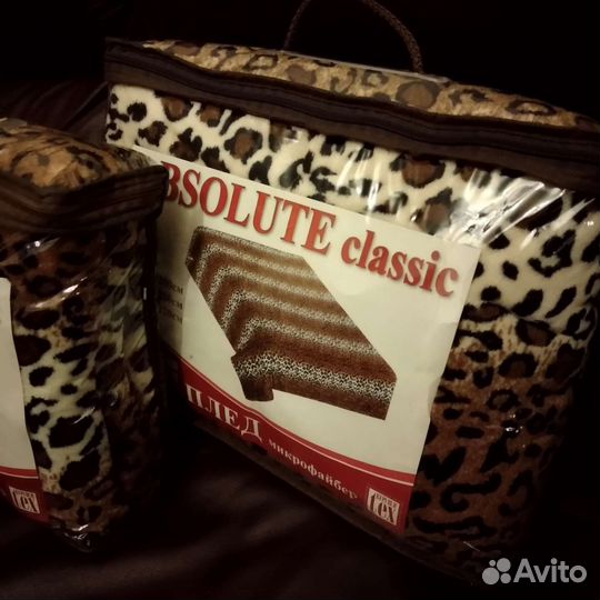 Плед новый 2 шт