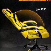 Кожанное кресло компьютерное для геймера