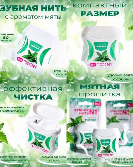 Инфографика для маркетплейсов wildberries ozon