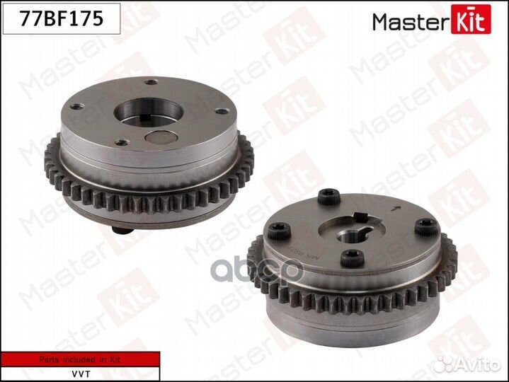 Механизм газораспределения (впуск) honda K20A
