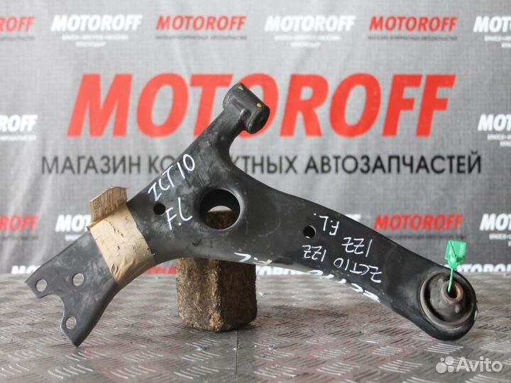 Рычаг передний левый Тойота Опа ZCT10 А661