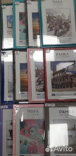 Рамы для картин и фотографий