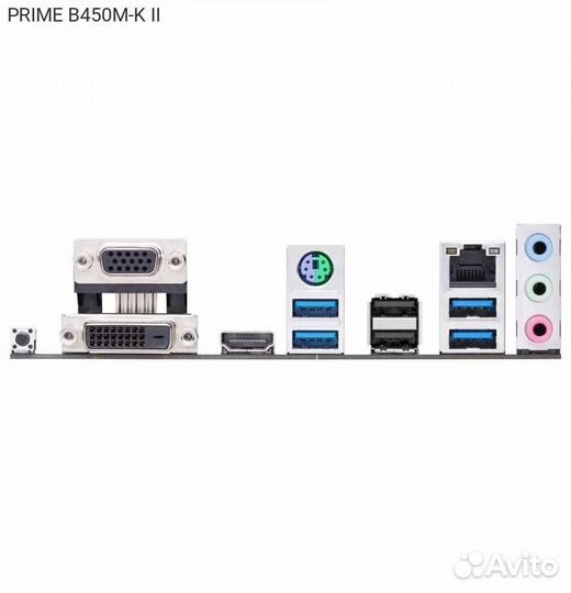 Материнская плата Asus prime B450M-K II mATX AM4