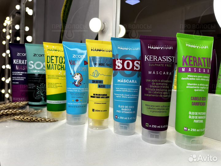 Маска Happy Hair Detox Matcha