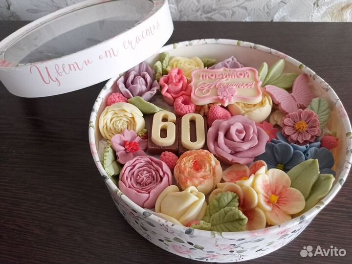 Шоколадный подарок ко Дню учителя, ко дню рождения