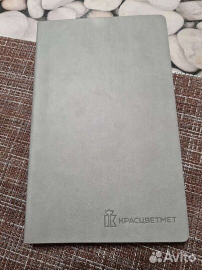 Ежедневник серый Джентельмен Красцветмет