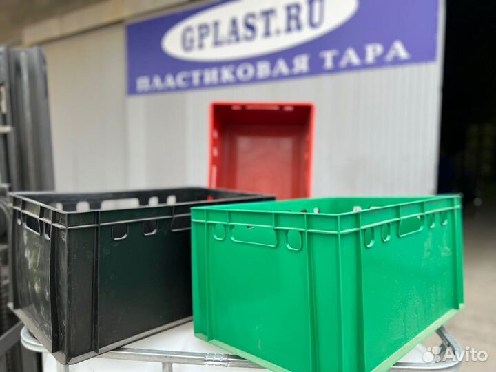 Новые Пищевые Пластиковые Ящики G3 600х400х300