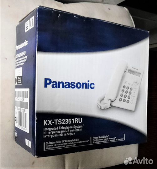 Проводной телефон Panasonic KX-TS 2351 RU