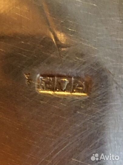 Кувшин серебро из Египта б/у