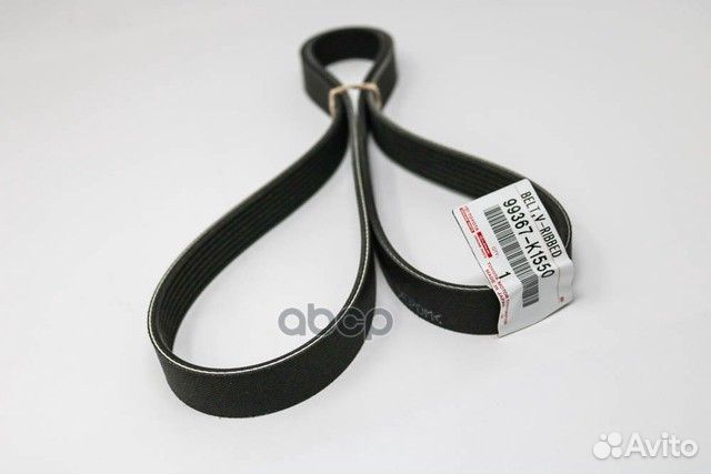 Ремень -C1550 99367K1550 toyota