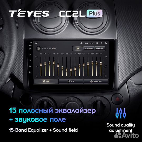 Teyes CC2L Plus 9