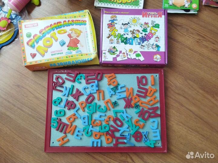 Большой пакет игрушек