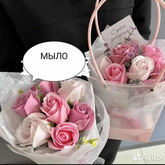 Букет из мыльных роз