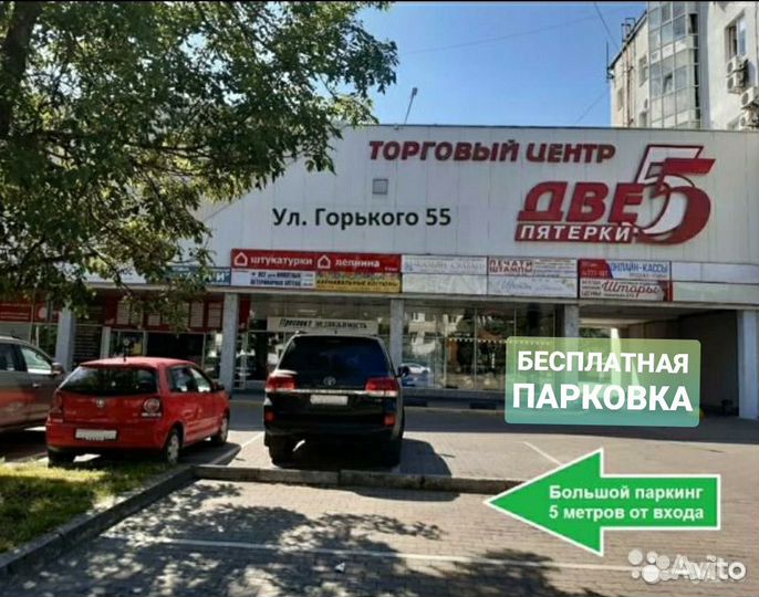 Ремонт пк, ноутбуков Asus, HP, Acer, Sony, Lenovo