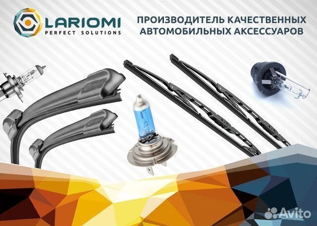 Щетка стеклоочистителя гибридная 550 мм multiadape