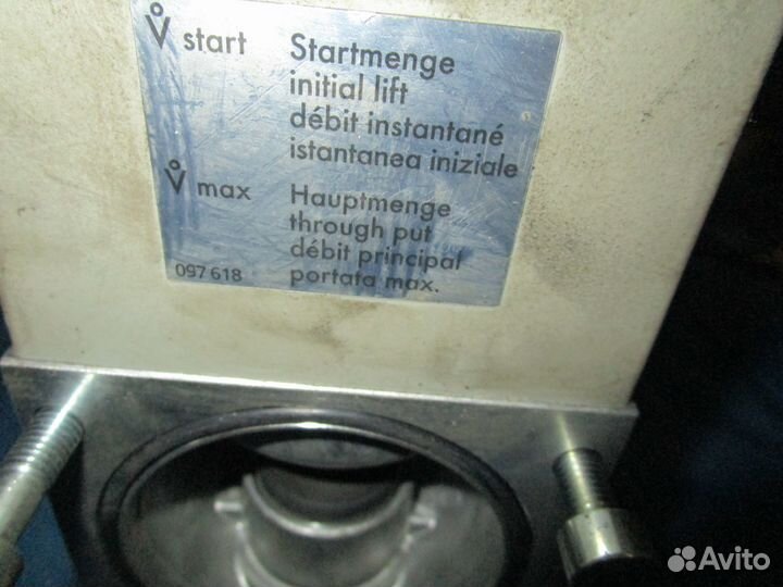 Газовый мультиблок Dungs MB-DLE 415 B01 S52