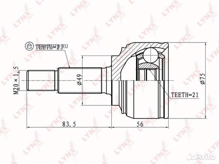 Lynxauto CO5766 ШРУС наружный перед прав/лев