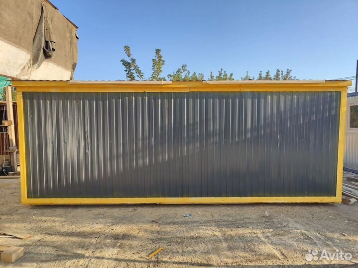 Бытовки, хозблоки от производителя