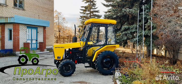 Мини-трактор УРАЛЕЦ 250, 2023