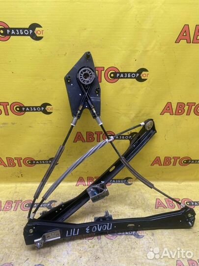 Стеклоподъемник передний правый Volkswagen Polo