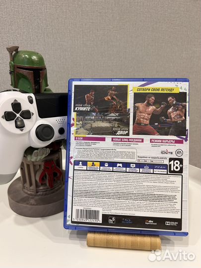 Диск на ps4 юфс 4, UFC 4 для playstation 4