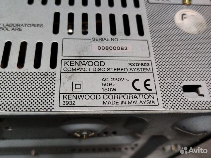 Музыкальный центр kenwood