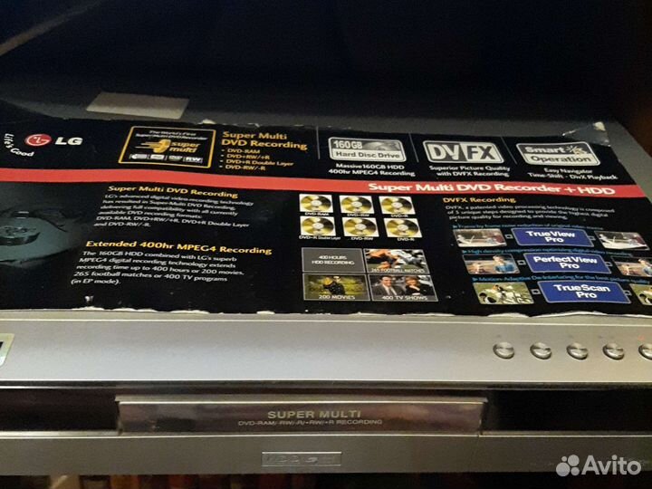 LG MUIti DVD REcorder + HDD