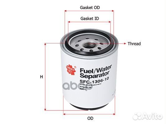 Фильтр топливный сепаратора SFC130610 Sakura