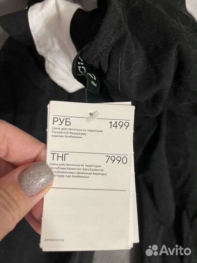 Костюм для йоги и фитнеса S (44)