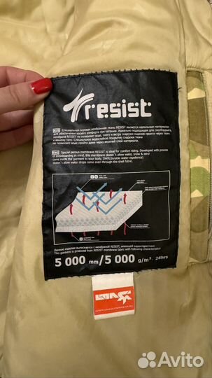 Горнолыжный сноубордический костюм LMA 46