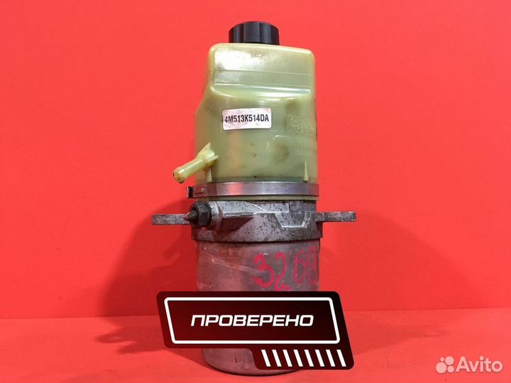 Эгур для Ford C-MAX kkda (Б/У)