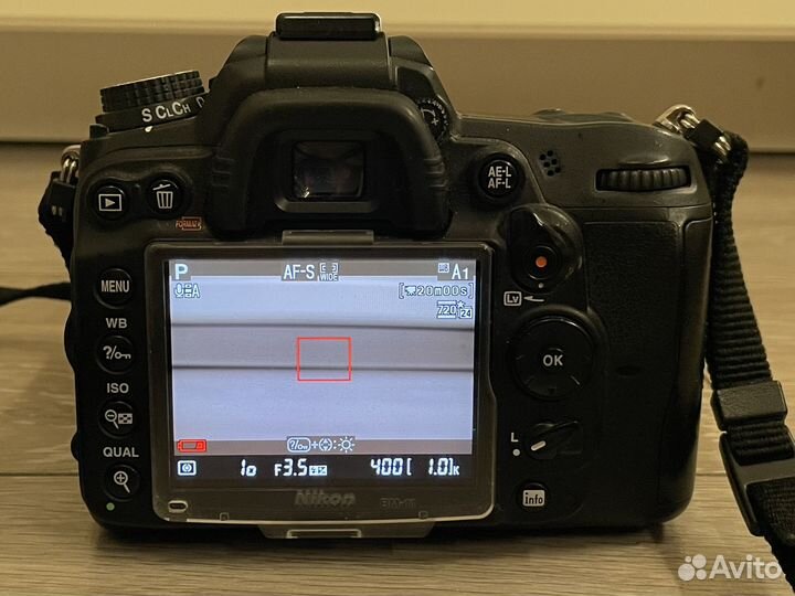 Комплект Nikon D7000