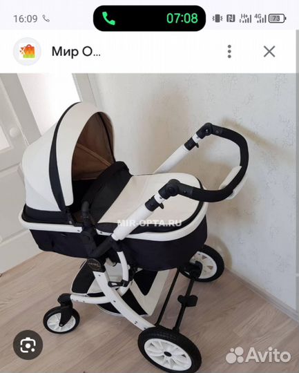 Коляска 2 в 1 luxmom