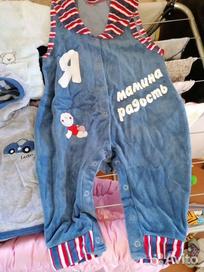 Комбинезон